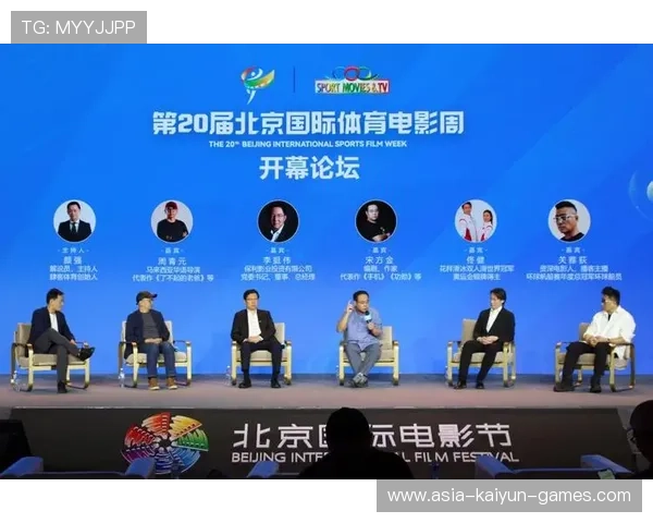 构建体育文化内容全球传播渠道新闻平台,体育文化全球化