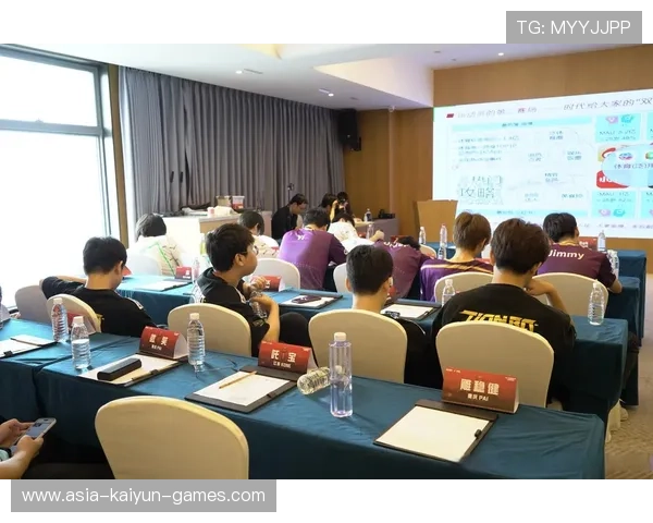 电竞选手的职业素养培训